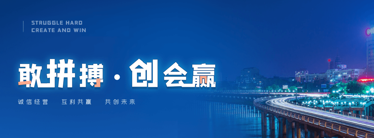 渭南小程序开发公司